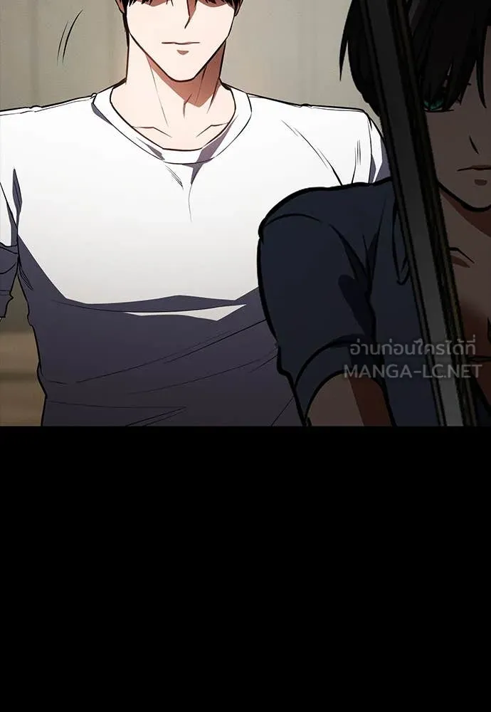 มือสังหารพันธุ์อมตะ ตอนที่ 33 รูปที่ 48