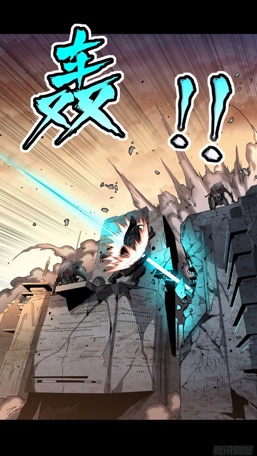 Manga-lc-com อ่านมังงะ อ่านการ์ตูน ออนไลน์ ฟรี Legend of Star General ตอนที่ 1 2 3 4 5 6 7 8 9 10 11 12 13 14 ฟรี ไม่มีโฆษณา Manga-lc - อ่าน มังงะ อ่าน การ์ตูน ออนไลน์ อ่านมังงะ ฟรี