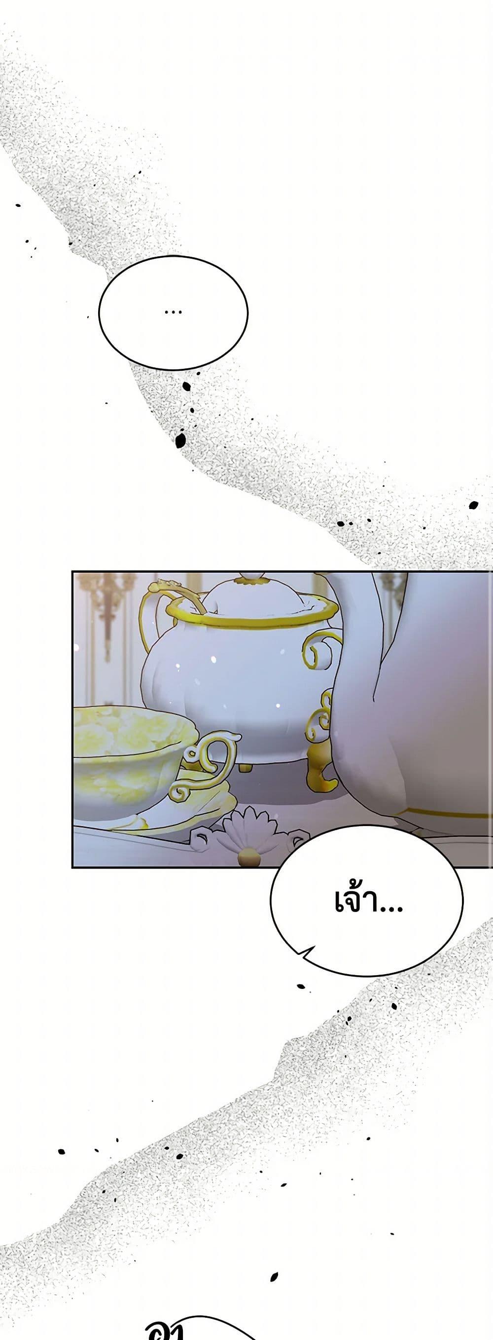 Manga-lc-com อ่านมังงะ อ่านการ์ตูน ออนไลน์ ฟรี My Goal is to Live a Long ตอนที่ 1 2 3 4 5 6 7 8 9 10 11 12 13 14 ฟรี ไม่มีโฆษณา Manga-lc - อ่าน มังงะ อ่าน การ์ตูน ออนไลน์ อ่านมังงะ ฟรี