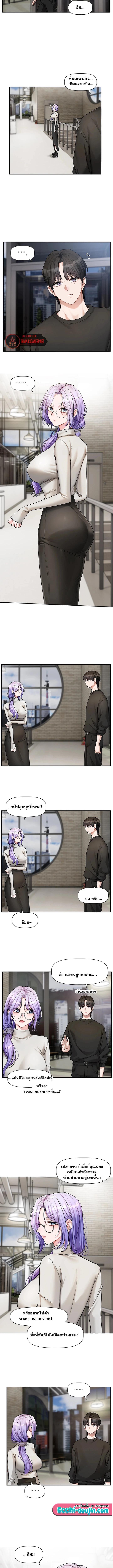 Doujin-Lc- อ่าน โดจิน มังฮวา เกาหลี ญี่ปุ่น จีน แปลไทย Love Quest ตอนที่ 1 2 3 4 5 6 7 8 9 10 11 12 13 14 ฟรี ไม่มีโฆษณา อ่าน โดจิน Manhwa เกาหลี ญี่ปุ่น จีน เรามีครบ คัดมาให้เน้นๆ โดจิน 18+ รับประกันความฟินโดย  Doujin Lc