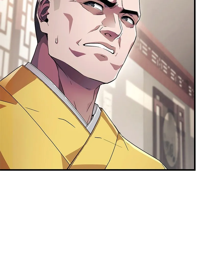 สุดยอดเทรนเนอร์แห่งยุทธภพ ตอนที่ 3 นี่คืออาหารเหรอเนี่ย รูปที่ 143