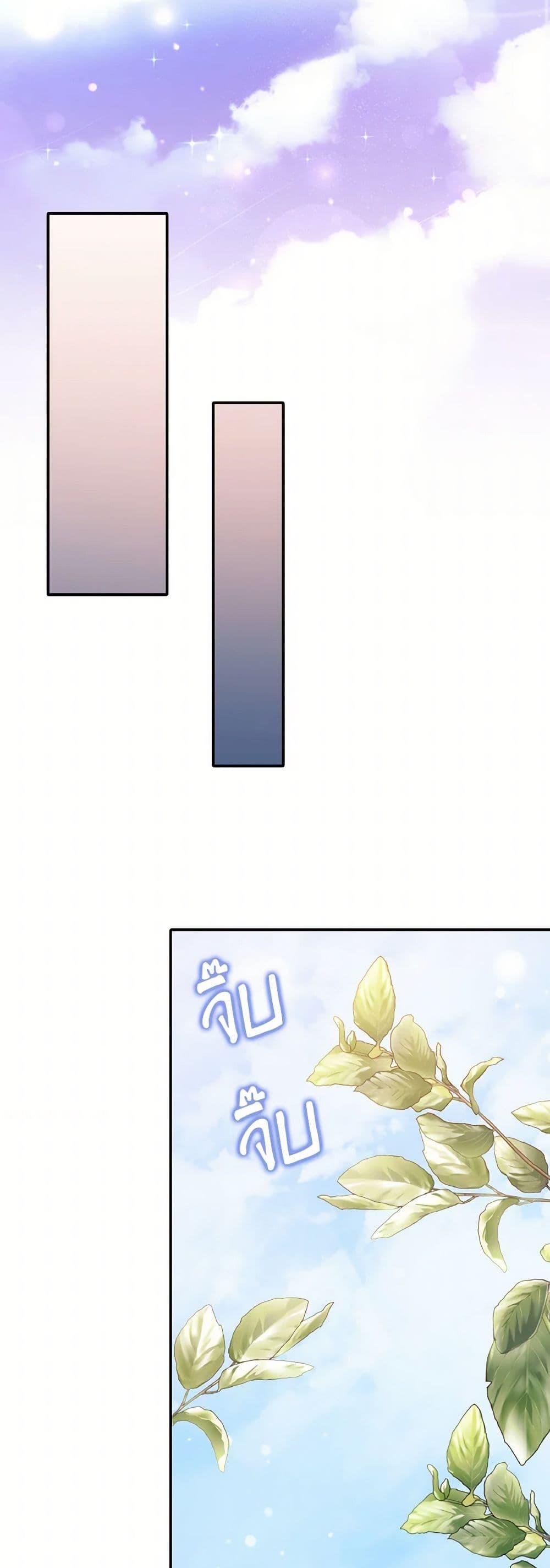 Manga-lc-com อ่านมังงะ อ่านการ์ตูน ออนไลน์ ฟรี I Don’t Want to Be Loved ตอนที่ 1 2 3 4 5 6 7 8 9 10 11 12 13 14 ฟรี ไม่มีโฆษณา Manga-lc - อ่าน มังงะ อ่าน การ์ตูน ออนไลน์ อ่านมังงะ ฟรี