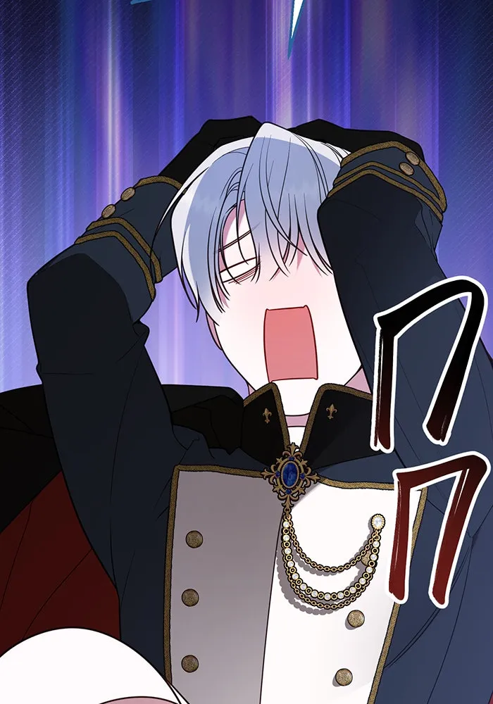 หนูน้อยทรราช ตอนที่ 56 รูปที่ 148