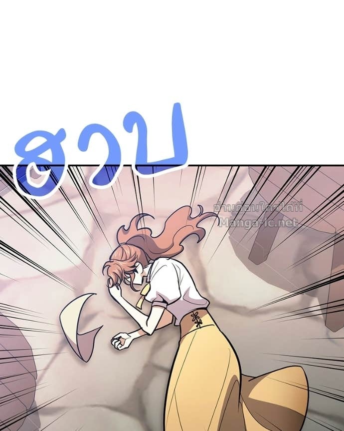 Doujin-Lc- อ่าน โดจิน มังฮวา เกาหลี ญี่ปุ่น จีน แปลไทย ฮีลเลอร์กำมะลอ ตอนที่ 1 2 3 4 5 6 7 8 9 10 11 12 13 14 ฟรี ไม่มีโฆษณา อ่าน โดจิน Manhwa เกาหลี ญี่ปุ่น จีน เรามีครบ คัดมาให้เน้นๆ โดจิน 18+ รับประกันความฟินโดย Doujin Lc