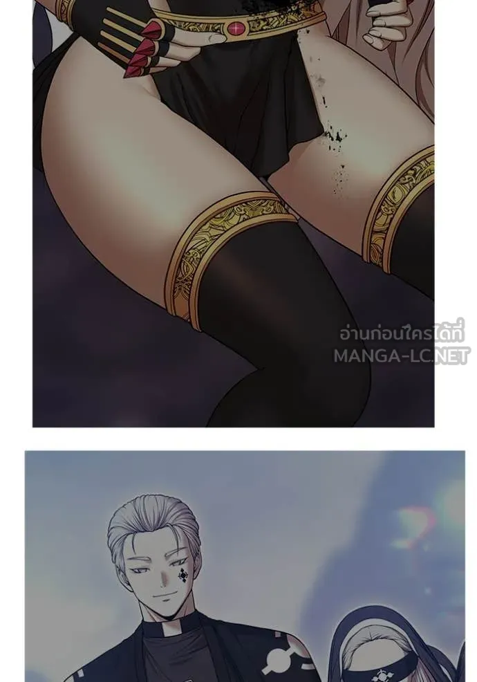 +99 ท่อนไม้ ตอนที่ 196 รูปที่ 301