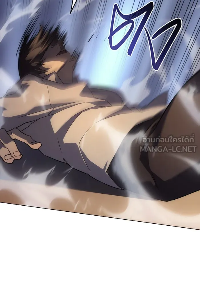 เกิดใหม่พร้อมพลังแห่งราชัน ตอนที่ 3 รูปที่ 90