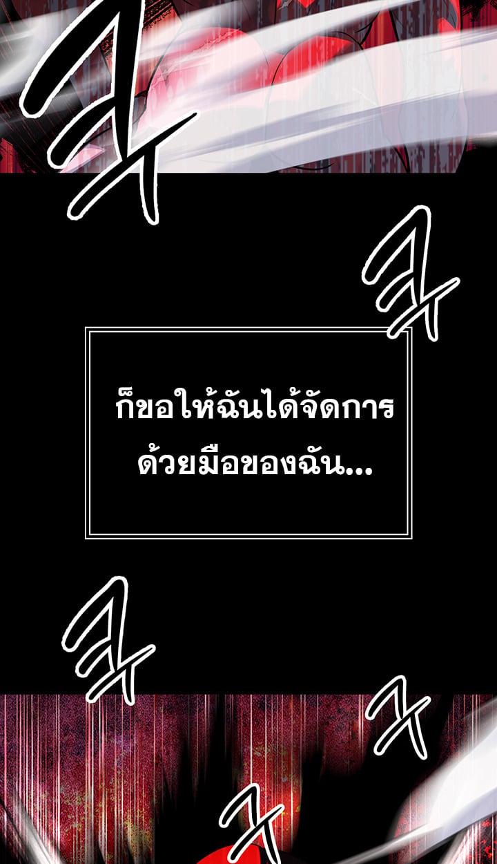 Doujin-Lc- อ่าน โดจิน มังฮวา เกาหลี ญี่ปุ่น จีน แปลไทย The Father-In-Law Fucks Them All ตอนที่ 1 2 3 4 5 6 7 8 9 10 11 12 13 14 ฟรี ไม่มีโฆษณา อ่าน โดจิน Manhwa เกาหลี ญี่ปุ่น จีน เรามีครบ คัดมาให้เน้นๆ โดจิน 18+ รับประกันความฟินโดย  Doujin Lc