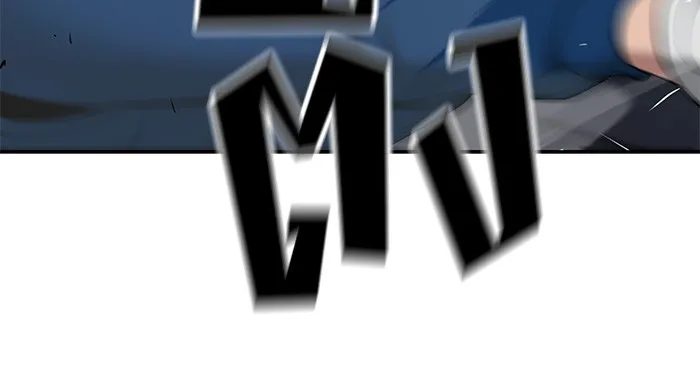 เลวฟาดเลว ตอนที่ 42 รูปที่ 116