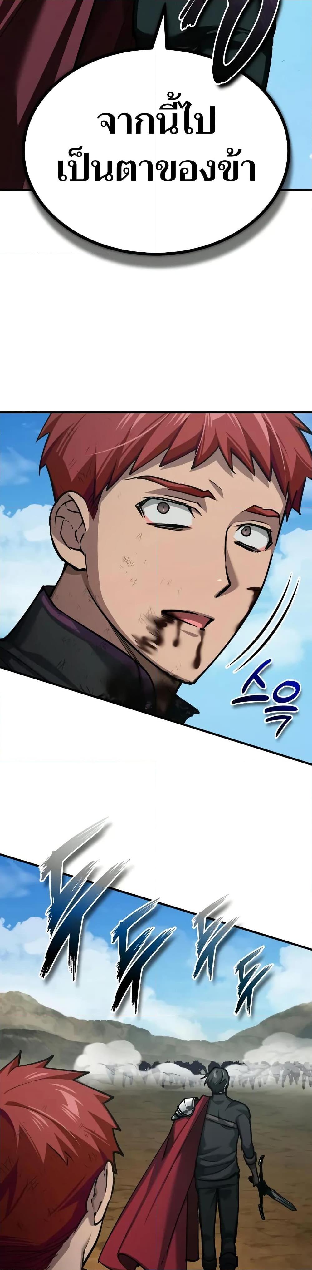 Manga-lc-com อ่านมังงะ อ่านการ์ตูน ออนไลน์ ฟรี The Heavenly Demon Can’t Live a Normal Life ตอนที่ 1 2 3 4 5 6 7 8 9 10 11 12 13 14 ฟรี ไม่มีโฆษณา Manga-lc - อ่าน มังงะ อ่าน การ์ตูน ออนไลน์ อ่านมังงะ ฟรี