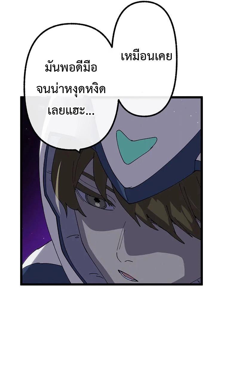 Manga-lc-com อ่านมังงะ อ่านการ์ตูน ออนไลน์ ฟรี Akari the Last Boss Girl ตอนที่ 1 2 3 4 5 6 7 8 9 10 11 12 13 14 ฟรี ไม่มีโฆษณา Manga-lc - อ่าน มังงะ อ่าน การ์ตูน ออนไลน์ อ่านมังงะ ฟรี