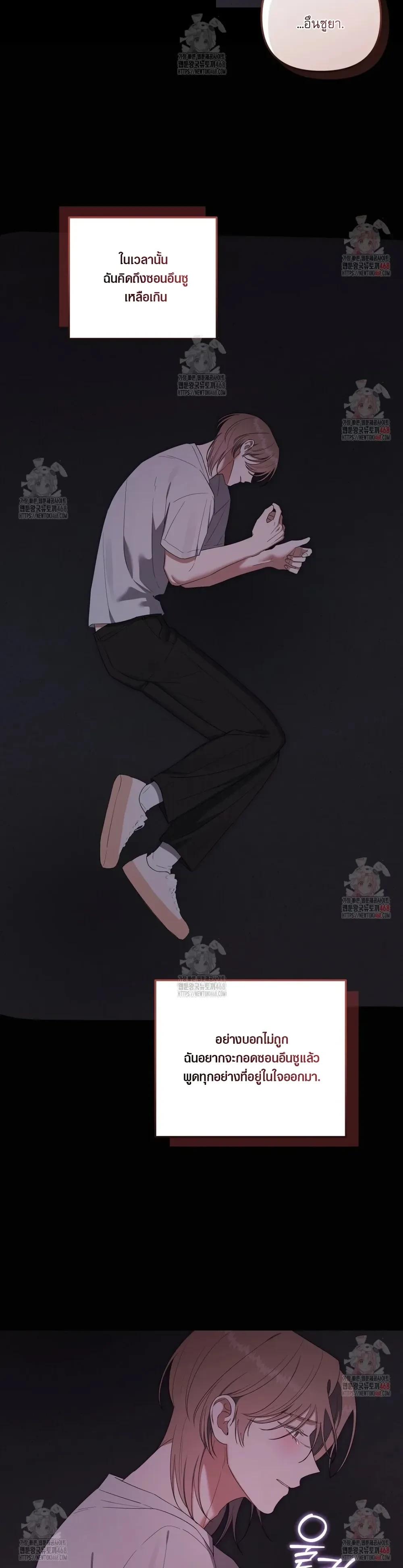 Manga-lc-com อ่านมังงะ อ่านการ์ตูน ออนไลน์ ฟรี Surviving the Ruined World ตอนที่ 1 2 3 4 5 6 7 8 9 10 11 12 13 14 ฟรี ไม่มีโฆษณา Manga-lc - อ่าน มังงะ อ่าน การ์ตูน ออนไลน์ อ่านมังงะ ฟรี