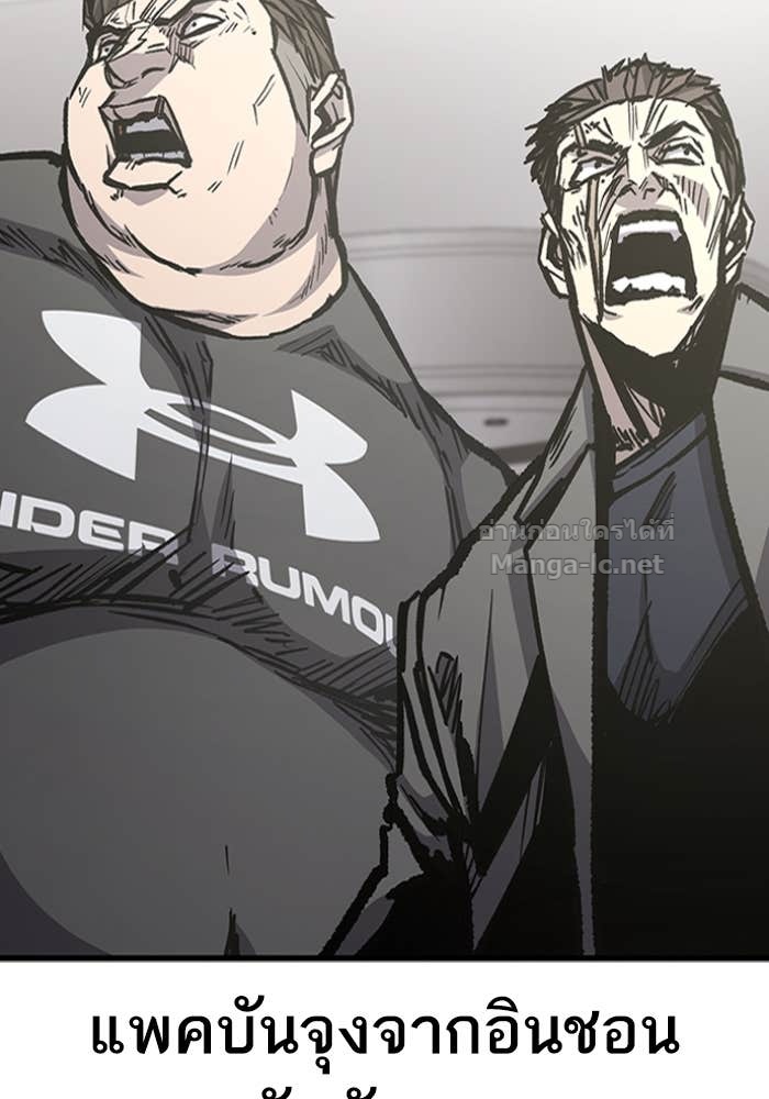 Doujin-Lc- อ่าน โดจิน มังฮวา เกาหลี ญี่ปุ่น จีน แปลไทย HECTOPASCAL ตอนที่ 1 2 3 4 5 6 7 8 9 10 11 12 13 14 ฟรี ไม่มีโฆษณา อ่าน โดจิน Manhwa เกาหลี ญี่ปุ่น จีน เรามีครบ คัดมาให้เน้นๆ โดจิน 18+ รับประกันความฟินโดย Doujin Lc