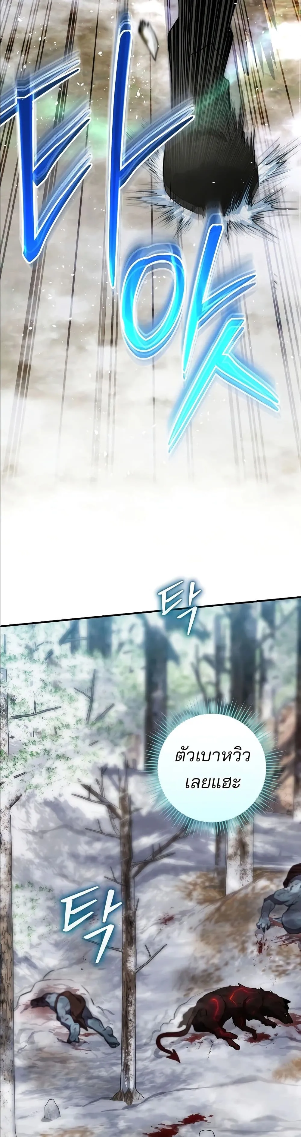 Manga-lc-com อ่านมังงะ อ่านการ์ตูน ออนไลน์ ฟรี Ending Maker ตอนที่ 1 2 3 4 5 6 7 8 9 10 11 12 13 14 ฟรี ไม่มีโฆษณา Manga-lc - อ่าน มังงะ อ่าน การ์ตูน ออนไลน์ อ่านมังงะ ฟรี