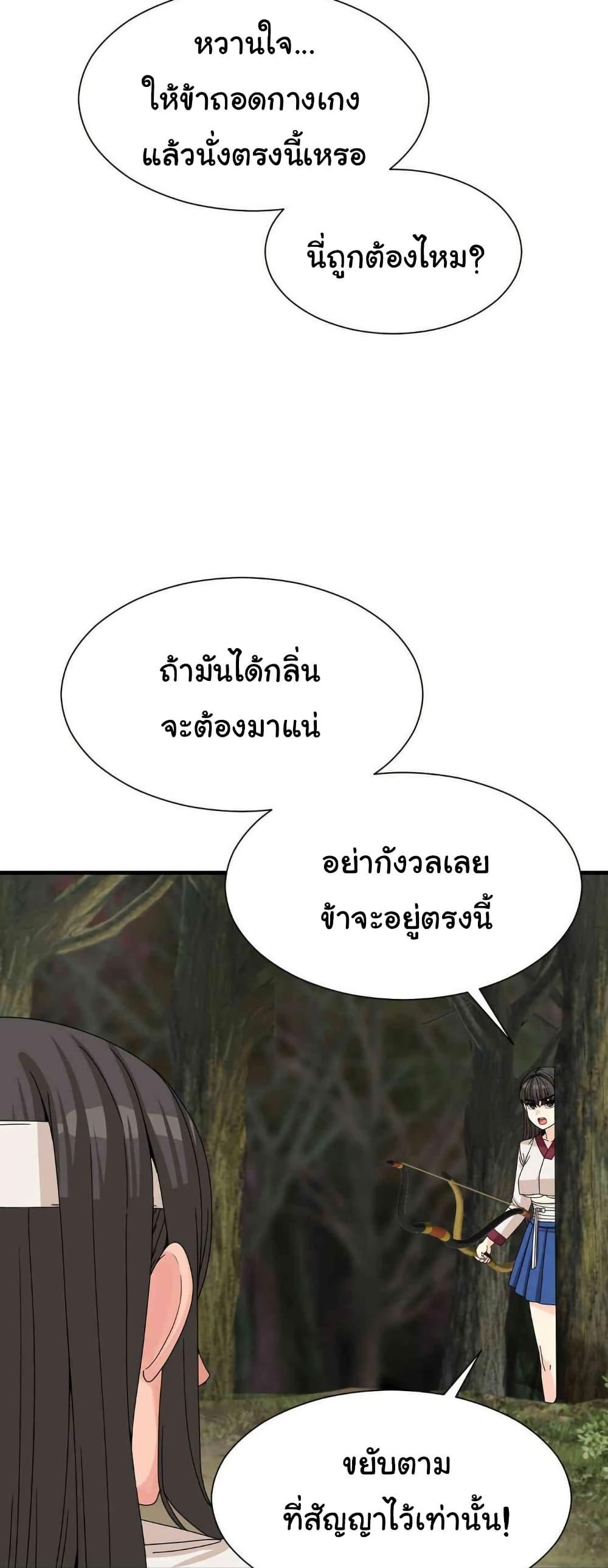 Doujin-Lc- อ่าน โดจิน มังฮวา เกาหลี ญี่ปุ่น จีน แปลไทย Flowers of War ตอนที่ 1 2 3 4 5 6 7 8 9 10 11 12 13 14 ฟรี ไม่มีโฆษณา อ่าน โดจิน Manhwa เกาหลี ญี่ปุ่น จีน เรามีครบ คัดมาให้เน้นๆ โดจิน 18+ รับประกันความฟินโดย  Doujin Lc