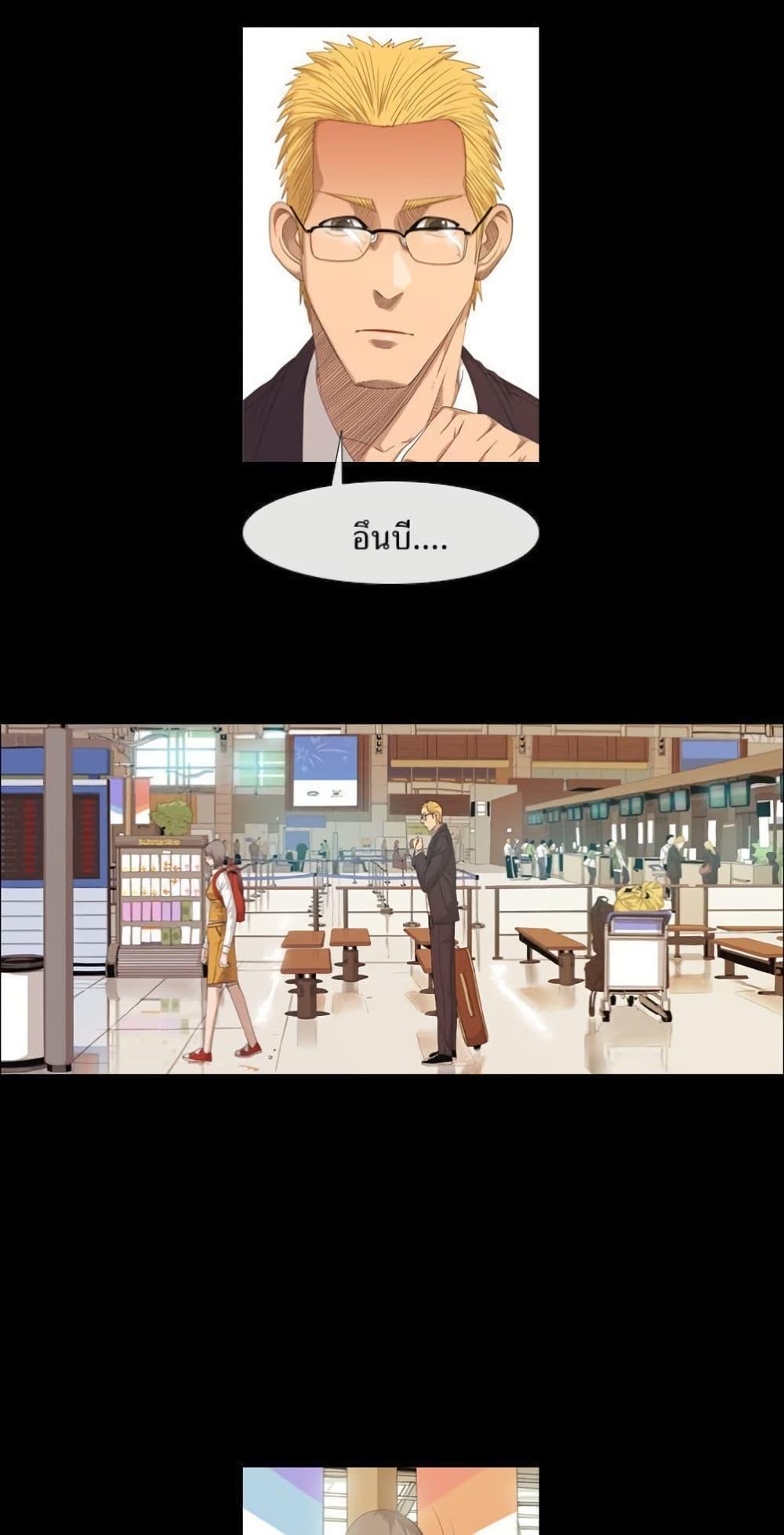 Manga-lc-com อ่านมังงะ อ่านการ์ตูน ออนไลน์ ฟรี Michelin Star ตอนที่ 1 2 3 4 5 6 7 8 9 10 11 12 13 14 ฟรี ไม่มีโฆษณา Manga-lc - อ่าน มังงะ อ่าน การ์ตูน ออนไลน์ อ่านมังงะ ฟรี