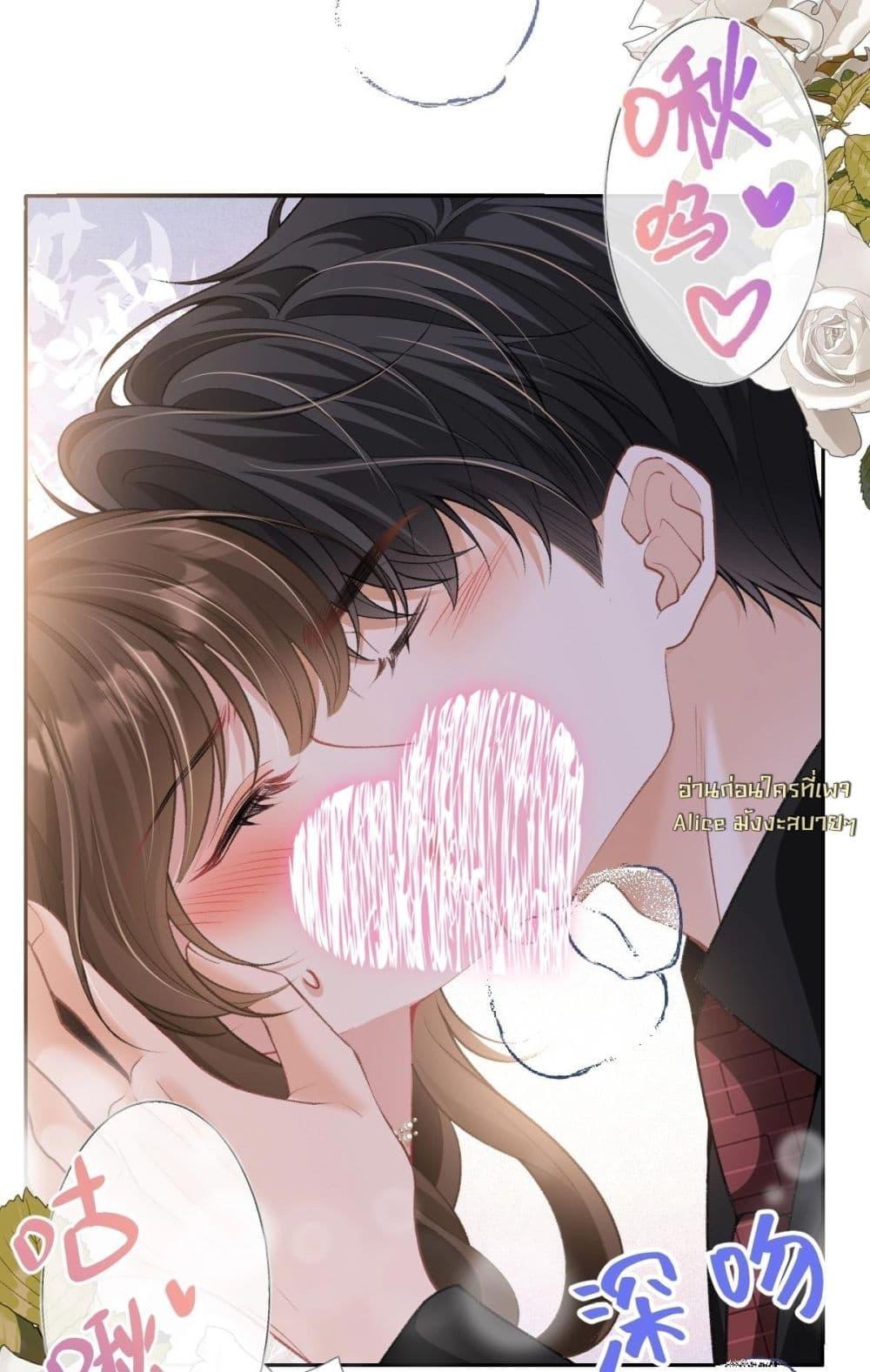 Manga-lc-com อ่านมังงะ อ่านการ์ตูน ออนไลน์ ฟรี OneNightStand ตอนที่ 1 2 3 4 5 6 7 8 9 10 11 12 13 14 ฟรี ไม่มีโฆษณา Manga-lc - อ่าน มังงะ อ่าน การ์ตูน ออนไลน์ อ่านมังงะ ฟรี