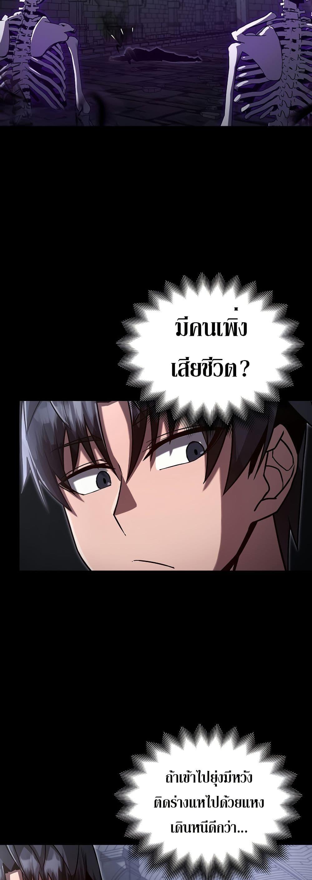 Manga-lc-com อ่านมังงะ อ่านการ์ตูน ออนไลน์ ฟรี How a Catastrophe-Level Necromancer Retires ตอนที่ 1 2 3 4 5 6 7 8 9 10 11 12 13 14 ฟรี ไม่มีโฆษณา Manga-lc - อ่าน มังงะ อ่าน การ์ตูน ออนไลน์ อ่านมังงะ ฟรี