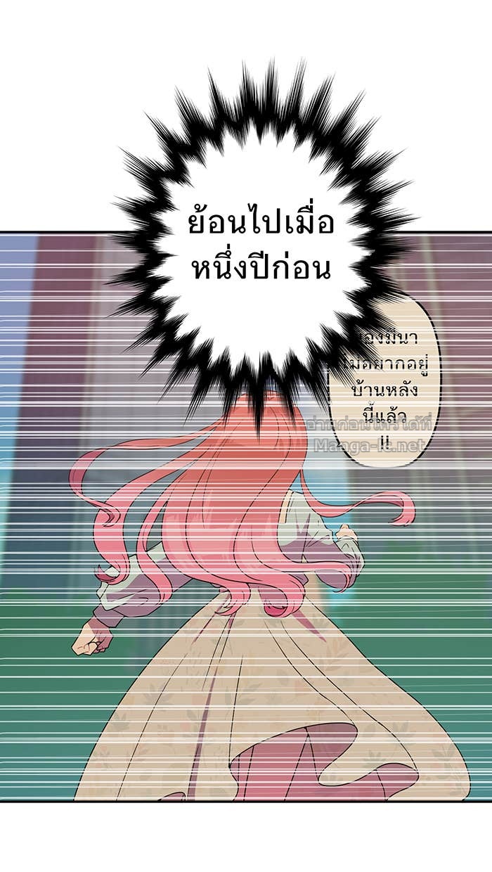 Doujin-Lc- อ่าน โดจิน มังฮวา เกาหลี ญี่ปุ่น จีน แปลไทย Take My Money รักนี้...มีเปย์ ตอนที่ 1 2 3 4 5 6 7 8 9 10 11 12 13 14 ฟรี ไม่มีโฆษณา อ่าน โดจิน Manhwa เกาหลี ญี่ปุ่น จีน เรามีครบ คัดมาให้เน้นๆ โดจิน 18+ รับประกันความฟินโดย Doujin Lc