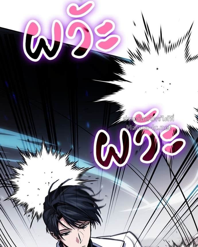 Doujin-Lc- อ่าน โดจิน มังฮวา เกาหลี ญี่ปุ่น จีน แปลไทย ฮีลเลอร์กำมะลอ ตอนที่ 1 2 3 4 5 6 7 8 9 10 11 12 13 14 ฟรี ไม่มีโฆษณา อ่าน โดจิน Manhwa เกาหลี ญี่ปุ่น จีน เรามีครบ คัดมาให้เน้นๆ โดจิน 18+ รับประกันความฟินโดย Doujin Lc