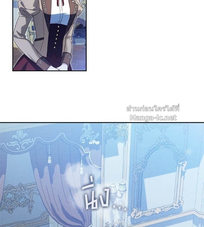 Doujin-Lc- อ่าน โดจิน มังฮวา เกาหลี ญี่ปุ่น จีน แปลไทย แกรนด์ดัชเชสล็อกมง ตอนที่ 1 2 3 4 5 6 7 8 9 10 11 12 13 14 ฟรี ไม่มีโฆษณา อ่าน โดจิน Manhwa เกาหลี ญี่ปุ่น จีน เรามีครบ คัดมาให้เน้นๆ โดจิน 18+ รับประกันความฟินโดย Doujin Lc