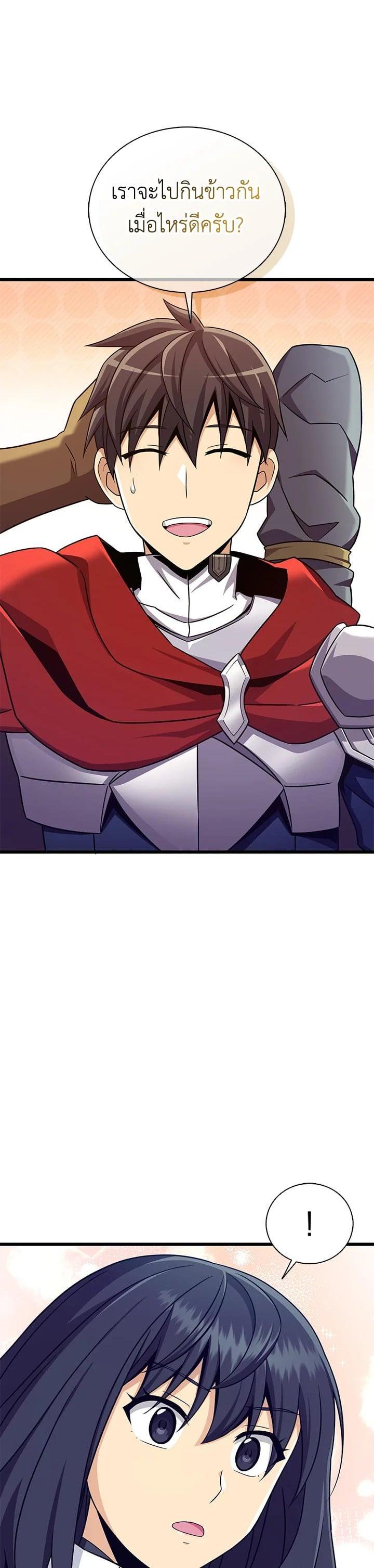 Manga-lc-com อ่านมังงะ อ่านการ์ตูน ออนไลน์ ฟรี Arcane Sniper ตอนที่ 1 2 3 4 5 6 7 8 9 10 11 12 13 14 ฟรี ไม่มีโฆษณา Manga-lc - อ่าน มังงะ อ่าน การ์ตูน ออนไลน์ อ่านมังงะ ฟรี