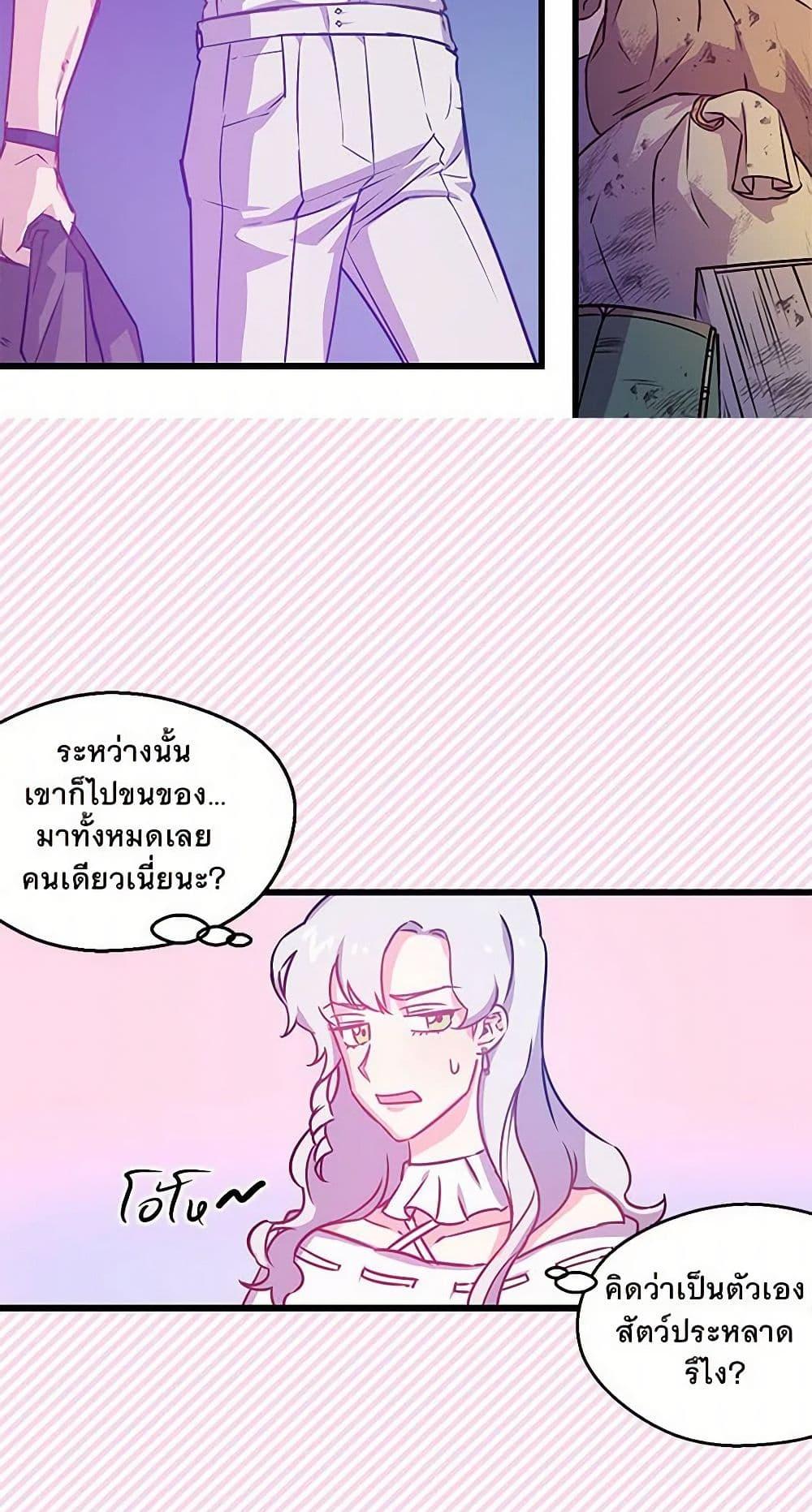 Manga-lc-com อ่านมังงะ อ่านการ์ตูน ออนไลน์ ฟรี Revenge Wedding ตอนที่ 1 2 3 4 5 6 7 8 9 10 11 12 13 14 ฟรี ไม่มีโฆษณา Manga-lc - อ่าน มังงะ อ่าน การ์ตูน ออนไลน์ อ่านมังงะ ฟรี