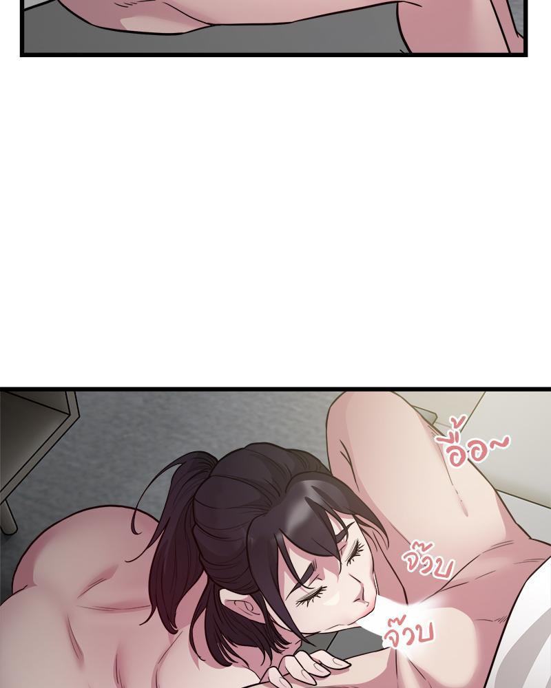 Doujin-Lc- อ่าน โดจิน มังฮวา เกาหลี ญี่ปุ่น จีน แปลไทย Taxi ตอนที่ 1 2 3 4 5 6 7 8 9 10 11 12 13 14 ฟรี ไม่มีโฆษณา อ่าน โดจิน Manhwa เกาหลี ญี่ปุ่น จีน เรามีครบ คัดมาให้เน้นๆ โดจิน 18+ รับประกันความฟินโดย  Doujin Lc