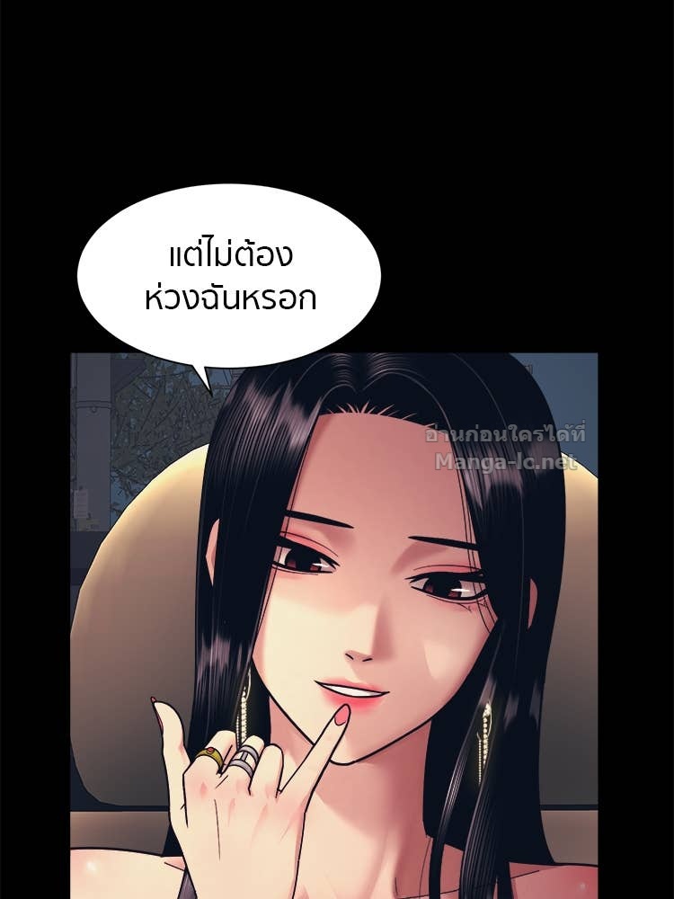 Doujin-Lc- อ่าน โดจิน มังฮวา เกาหลี ญี่ปุ่น จีน แปลไทย โคตรแกร่ง ตอนที่ 1 2 3 4 5 6 7 8 9 10 11 12 13 14 ฟรี ไม่มีโฆษณา อ่าน โดจิน Manhwa เกาหลี ญี่ปุ่น จีน เรามีครบ คัดมาให้เน้นๆ โดจิน 18+ รับประกันความฟินโดย Doujin Lc