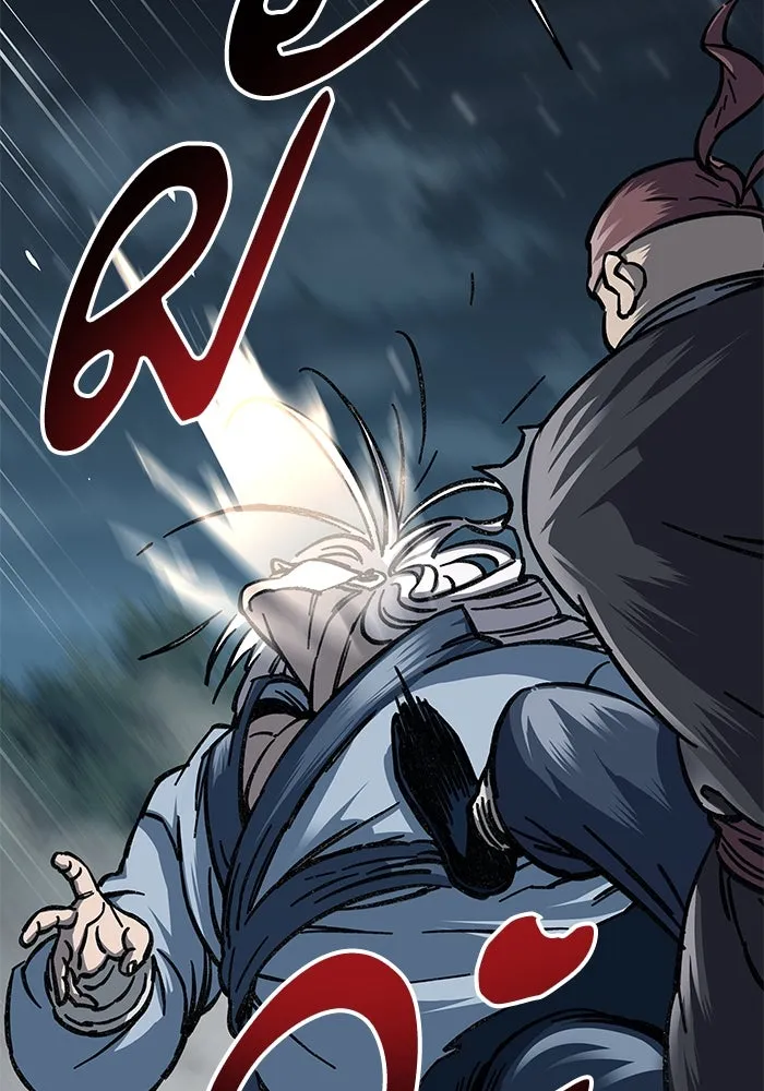 คุณปู่จอมยุทธกับหลานสาวสุดแกร่ง ตอนที่ 3 รูปที่ 220