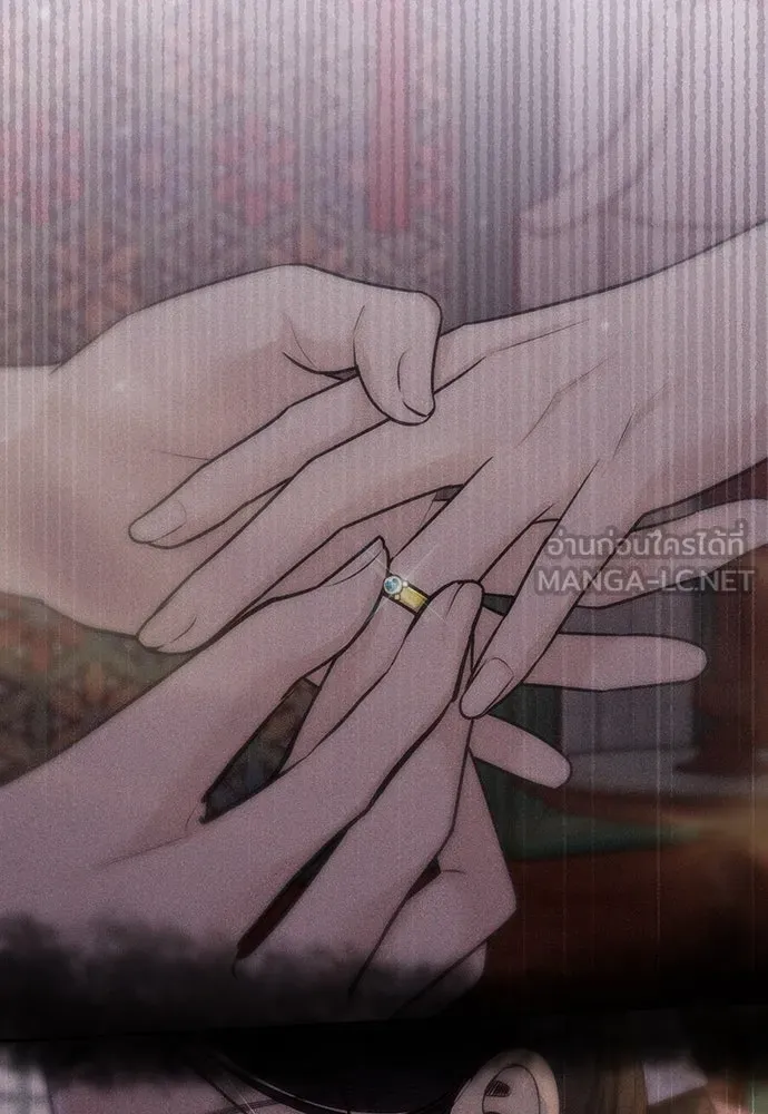 ความลับของสาวร่างทรง ตอนที่ 33 รูปที่ 141