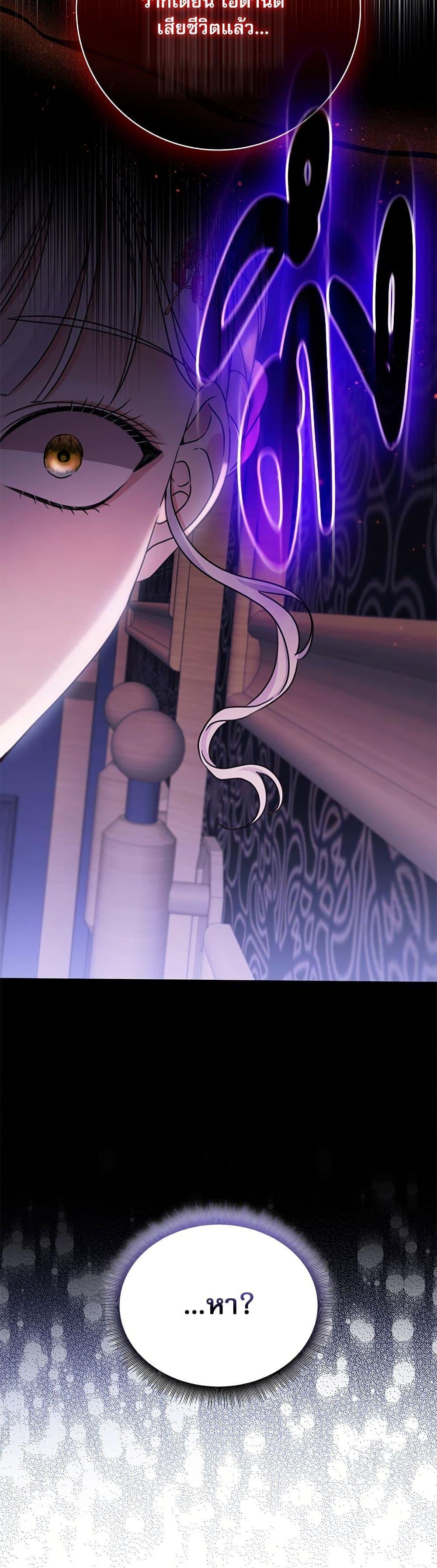 Manga-lc-com อ่านมังงะ อ่านการ์ตูน ออนไลน์ ฟรี The Emperor’s Sleepless Nights ตอนที่ 1 2 3 4 5 6 7 8 9 10 11 12 13 14 ฟรี ไม่มีโฆษณา Manga-lc - อ่าน มังงะ อ่าน การ์ตูน ออนไลน์ อ่านมังงะ ฟรี