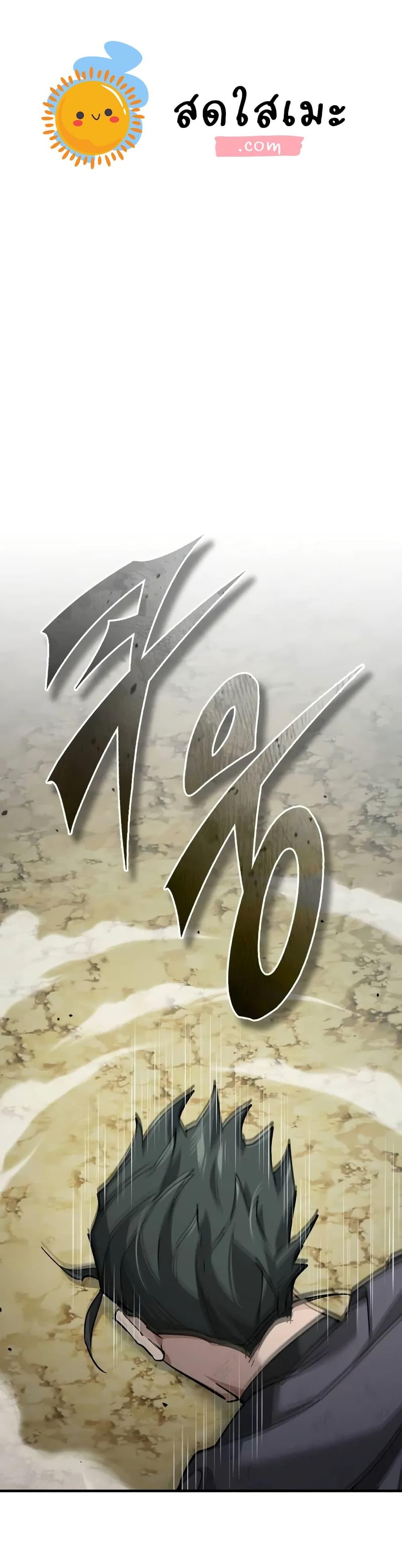 Manga-lc-com อ่านมังงะ อ่านการ์ตูน ออนไลน์ ฟรี The Heavenly Demon Can’t Live a Normal Life ตอนที่ 1 2 3 4 5 6 7 8 9 10 11 12 13 14 ฟรี ไม่มีโฆษณา Manga-lc - อ่าน มังงะ อ่าน การ์ตูน ออนไลน์ อ่านมังงะ ฟรี