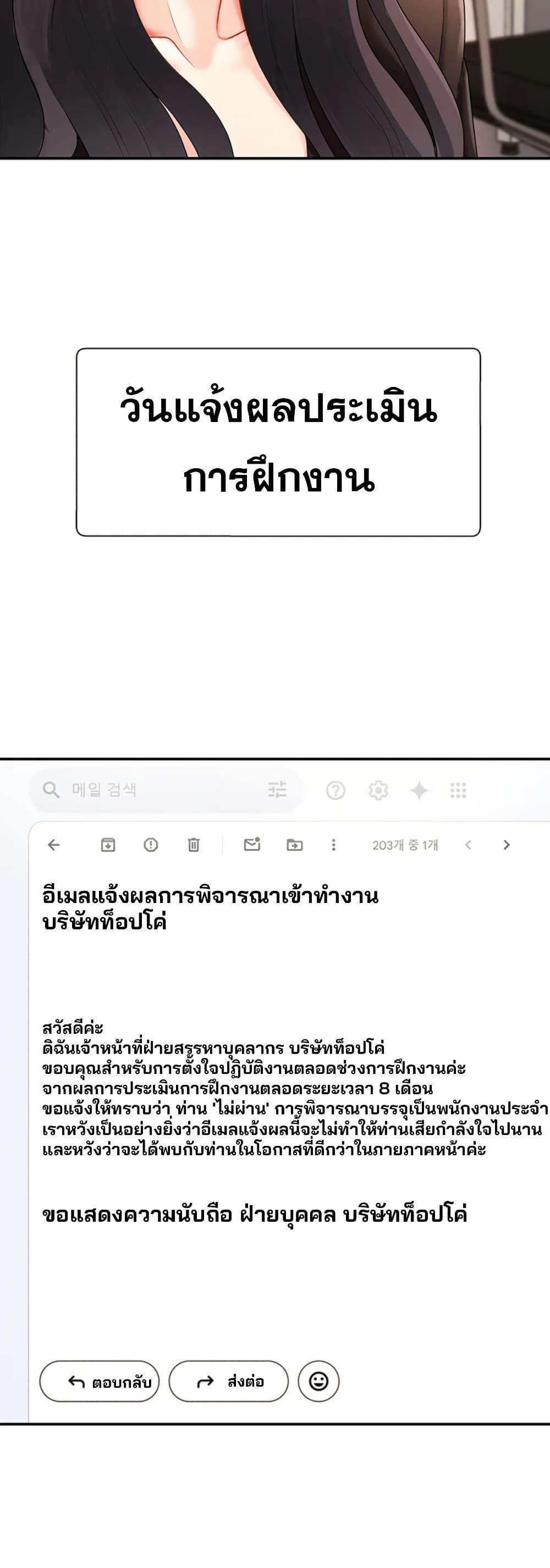 Doujin-Lc- อ่าน โดจิน มังฮวา เกาหลี ญี่ปุ่น จีน แปลไทย No Men Allowed ตอนที่ 1 2 3 4 5 6 7 8 9 10 11 12 13 14 ฟรี ไม่มีโฆษณา อ่าน โดจิน Manhwa เกาหลี ญี่ปุ่น จีน เรามีครบ คัดมาให้เน้นๆ โดจิน 18+ รับประกันความฟินโดย  Doujin Lc