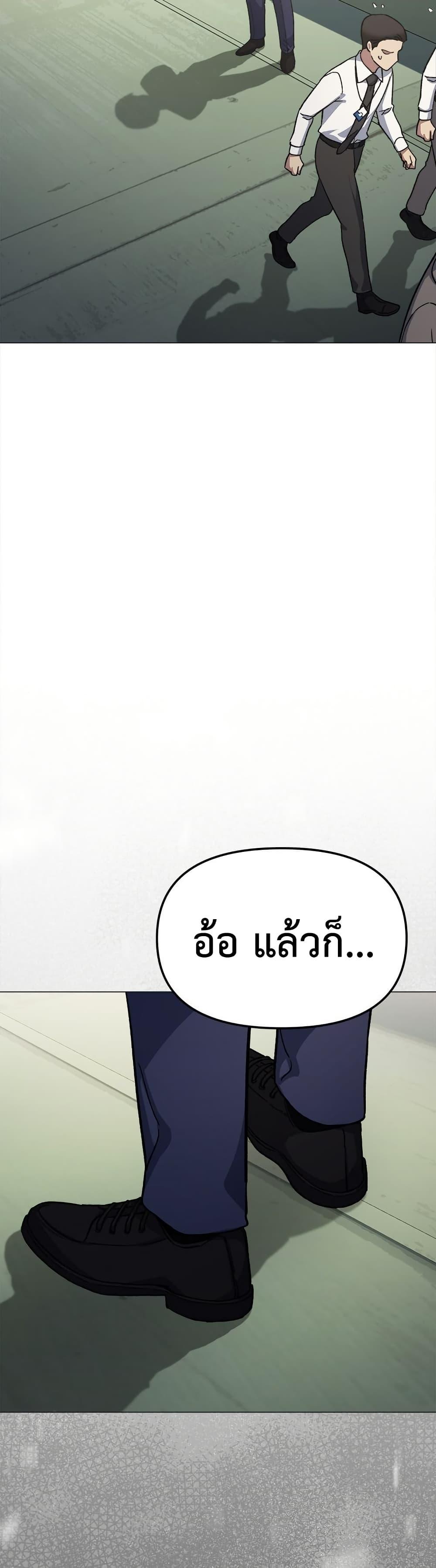 Doujin-Lc- อ่าน โดจิน มังฮวา เกาหลี ญี่ปุ่น จีน แปลไทย Stop Smoking ตอนที่ 1 2 3 4 5 6 7 8 9 10 11 12 13 14 ฟรี ไม่มีโฆษณา อ่าน โดจิน Manhwa เกาหลี ญี่ปุ่น จีน เรามีครบ คัดมาให้เน้นๆ โดจิน 18+ รับประกันความฟินโดย  Doujin Lc