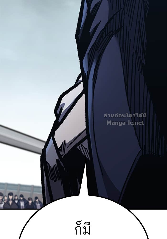 Doujin-Lc- อ่าน โดจิน มังฮวา เกาหลี ญี่ปุ่น จีน แปลไทย HECTOPASCAL ตอนที่ 1 2 3 4 5 6 7 8 9 10 11 12 13 14 ฟรี ไม่มีโฆษณา อ่าน โดจิน Manhwa เกาหลี ญี่ปุ่น จีน เรามีครบ คัดมาให้เน้นๆ โดจิน 18+ รับประกันความฟินโดย Doujin Lc