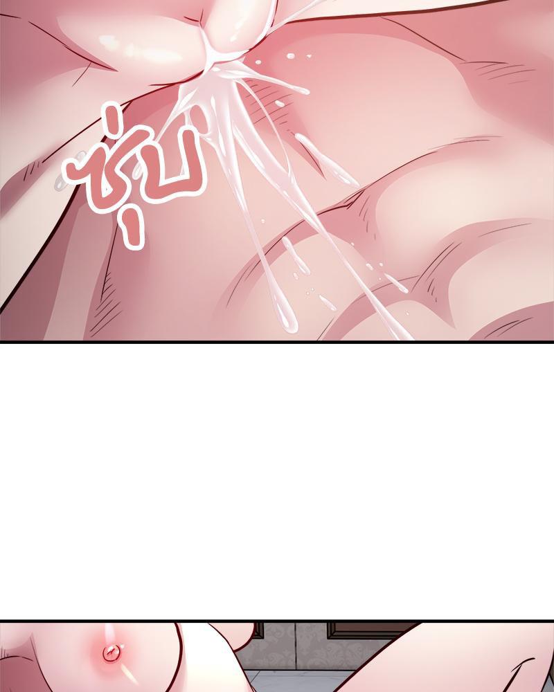 Doujin-Lc- อ่าน โดจิน มังฮวา เกาหลี ญี่ปุ่น จีน แปลไทย taxi ตอนที่ 1 2 3 4 5 6 7 8 9 10 11 12 13 14 ฟรี ไม่มีโฆษณา อ่าน โดจิน Manhwa เกาหลี ญี่ปุ่น จีน เรามีครบ คัดมาให้เน้นๆ โดจิน 18+ รับประกันความฟินโดย  Doujin Lc