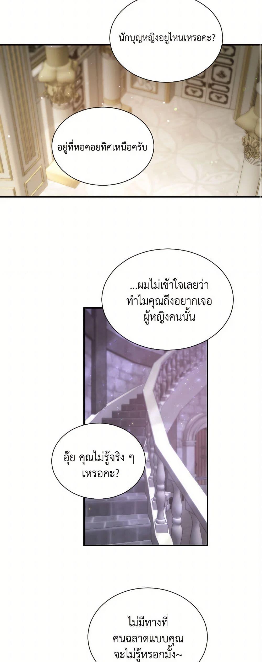 Manga-lc-com อ่านมังงะ อ่านการ์ตูน ออนไลน์ ฟรี Lady Baby ตอนที่ 1 2 3 4 5 6 7 8 9 10 11 12 13 14 ฟรี ไม่มีโฆษณา Manga-lc - อ่าน มังงะ อ่าน การ์ตูน ออนไลน์ อ่านมังงะ ฟรี