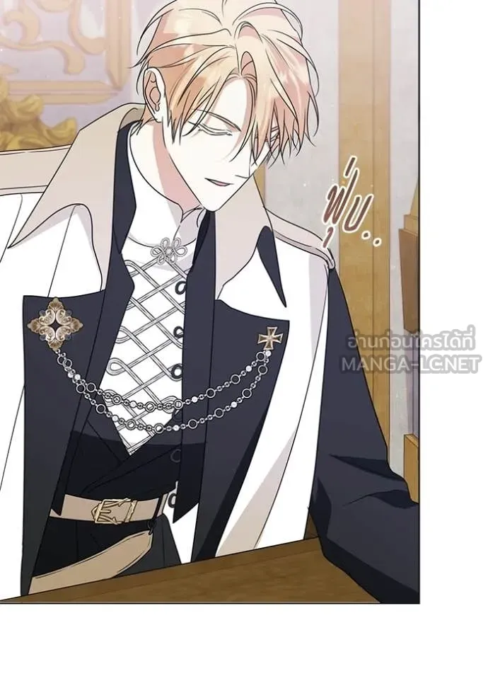 ชีวิตใหม่ในตระกูล ตอนที่ 101 รูปที่ 89