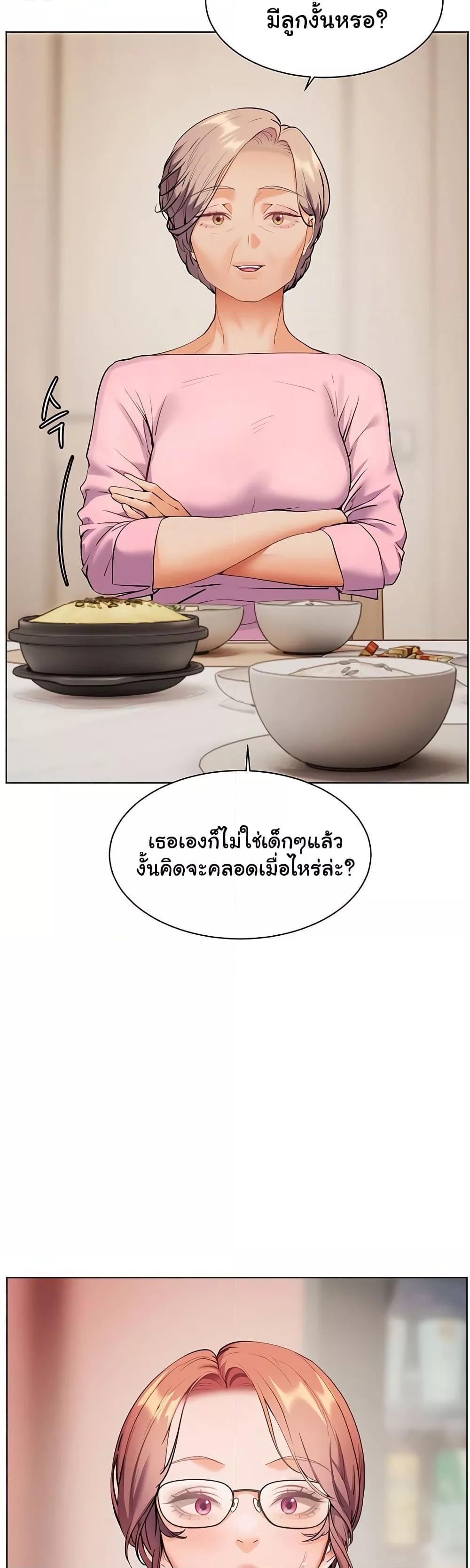 Doujin-Lc- อ่าน โดจิน มังฮวา เกาหลี ญี่ปุ่น จีน แปลไทย Teacher’s Efforts ตอนที่ 1 2 3 4 5 6 7 8 9 10 11 12 13 14 ฟรี ไม่มีโฆษณา อ่าน โดจิน Manhwa เกาหลี ญี่ปุ่น จีน เรามีครบ คัดมาให้เน้นๆ โดจิน 18+ รับประกันความฟินโดย  Doujin Lc