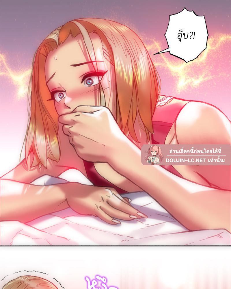 Doujin-Lc- อ่าน โดจิน มังฮวา เกาหลี ญี่ปุ่น จีน แปลไทย เมืองกระหายรัก ตอนที่ 1 2 3 4 5 6 7 8 9 10 11 12 13 14 ฟรี ไม่มีโฆษณา อ่าน โดจิน Manhwa เกาหลี ญี่ปุ่น จีน เรามีครบ คัดมาให้เน้นๆ โดจิน 18+ รับประกันความฟินโดย  Doujin Lc