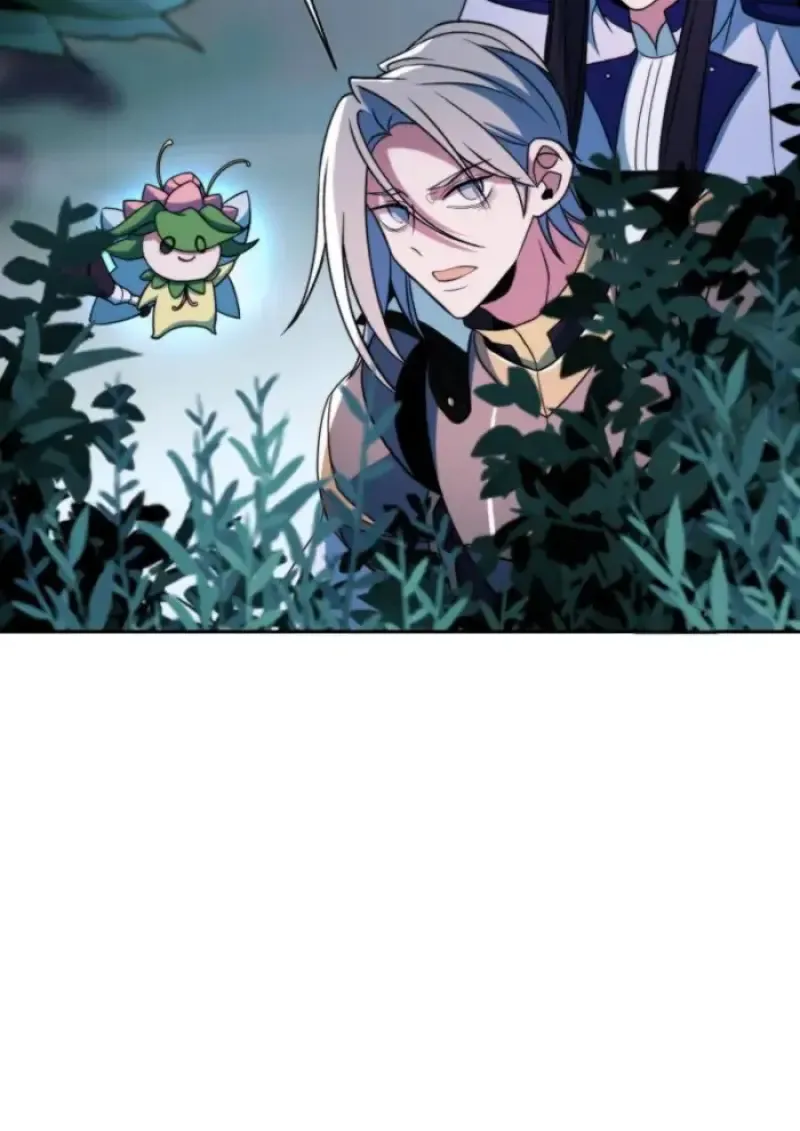 Archmage Transcending Through Regression ตอนที่ ตอนที่ 150 รูปที่ 25