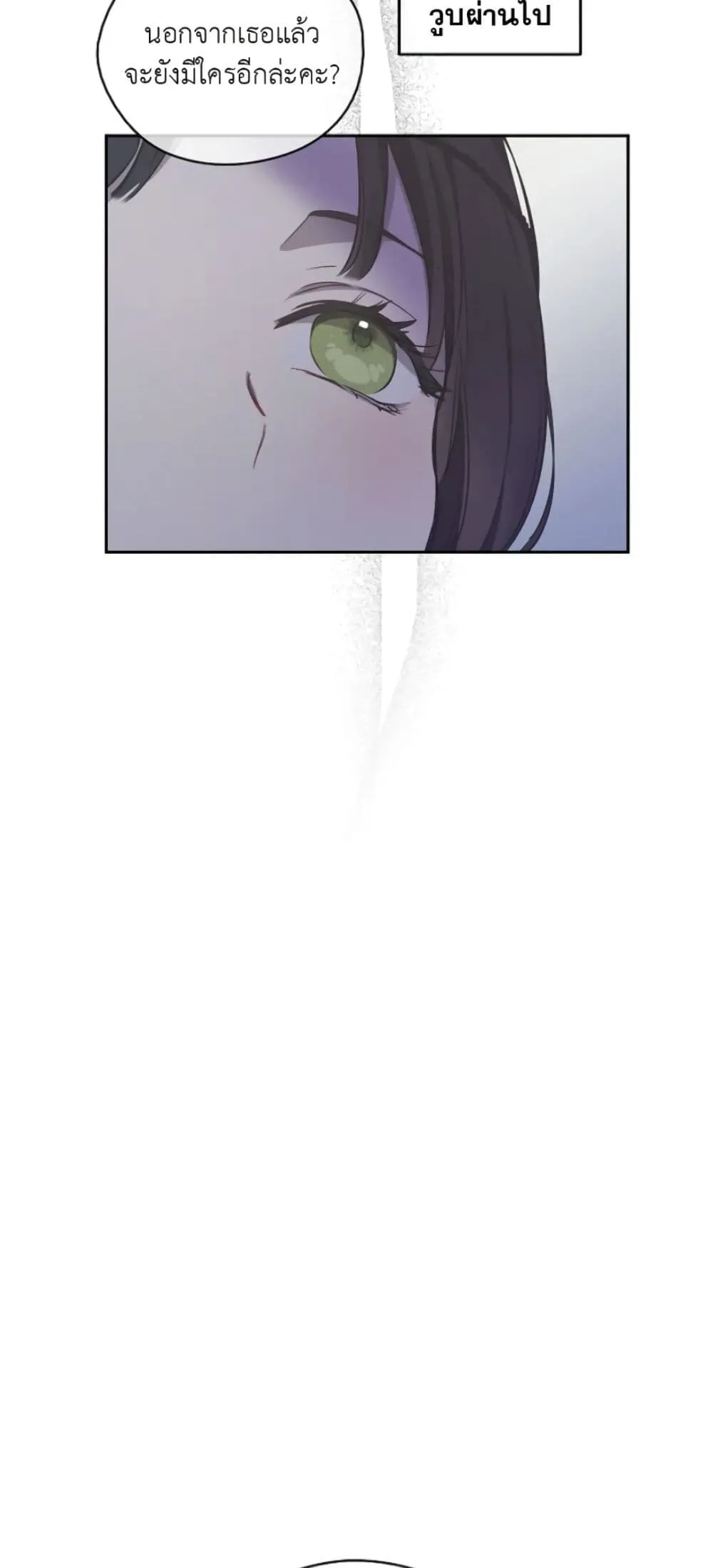 Manga-lc-com อ่านมังงะ อ่านการ์ตูน ออนไลน์ ฟรี The Forgotten Field ตอนที่ 1 2 3 4 5 6 7 8 9 10 11 12 13 14 ฟรี ไม่มีโฆษณา Manga-lc - อ่าน มังงะ อ่าน การ์ตูน ออนไลน์ อ่านมังงะ ฟรี