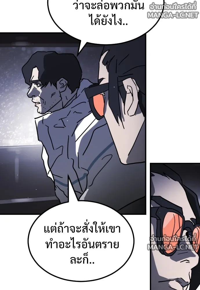 Manga-lc-com อ่านมังงะ อ่านการ์ตูน ออนไลน์ ฟรี วันดีคืนดี โซลก็ ตอนที่ 1 2 3 4 5 6 7 8 9 10 11 12 13 14 ฟรี ไม่มีโฆษณา Manga-lc - อ่าน มังงะ อ่าน การ์ตูน ออนไลน์ อ่านมังงะ ฟรี