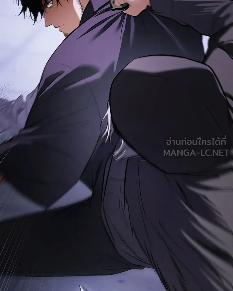 แบคXX ตอนที่ 174 รูปที่ 99