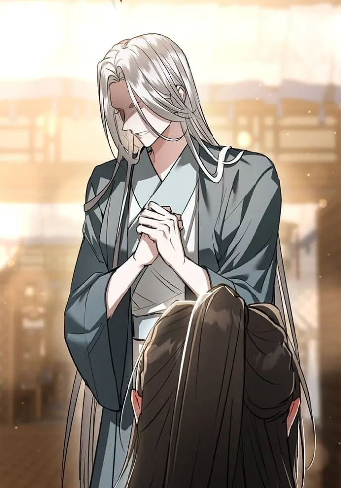 ยามหมาป่าทมิฬ ตอนที่ 35 รูปที่ 25