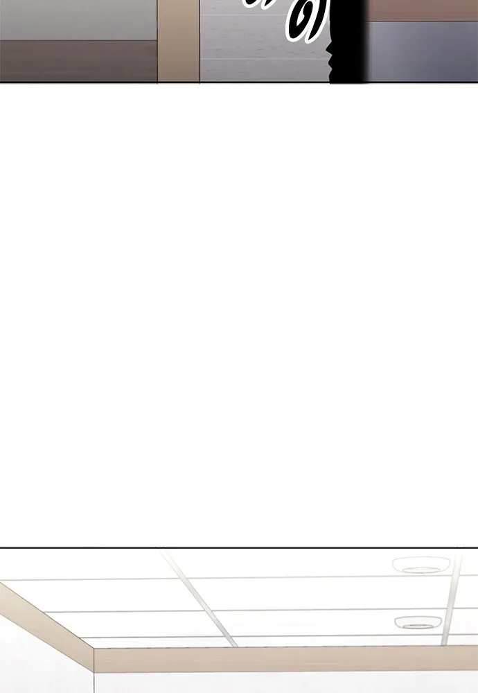 อัยการสายโหด ตอนที่ 29 รูปที่ 101