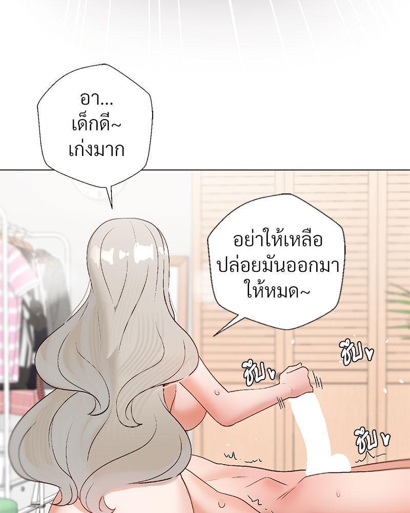 Doujin-Lc- อ่าน โดจิน มังฮวา เกาหลี ญี่ปุ่น จีน แปลไทย Family with Benefits ตอนที่ 1 2 3 4 5 6 7 8 9 10 11 12 13 14 ฟรี ไม่มีโฆษณา อ่าน โดจิน Manhwa เกาหลี ญี่ปุ่น จีน เรามีครบ คัดมาให้เน้นๆ โดจิน 18+ รับประกันความฟินโดย  Doujin Lc