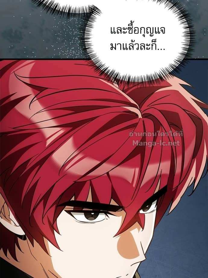 Doujin-Lc- อ่าน โดจิน มังฮวา เกาหลี ญี่ปุ่น จีน แปลไทย หยุดนะจอมมาร ฮีโร่ล้อมไว้หมดแล้ว ตอนที่ 1 2 3 4 5 6 7 8 9 10 11 12 13 14 ฟรี ไม่มีโฆษณา อ่าน โดจิน Manhwa เกาหลี ญี่ปุ่น จีน เรามีครบ คัดมาให้เน้นๆ โดจิน 18+ รับประกันความฟินโดย Doujin Lc