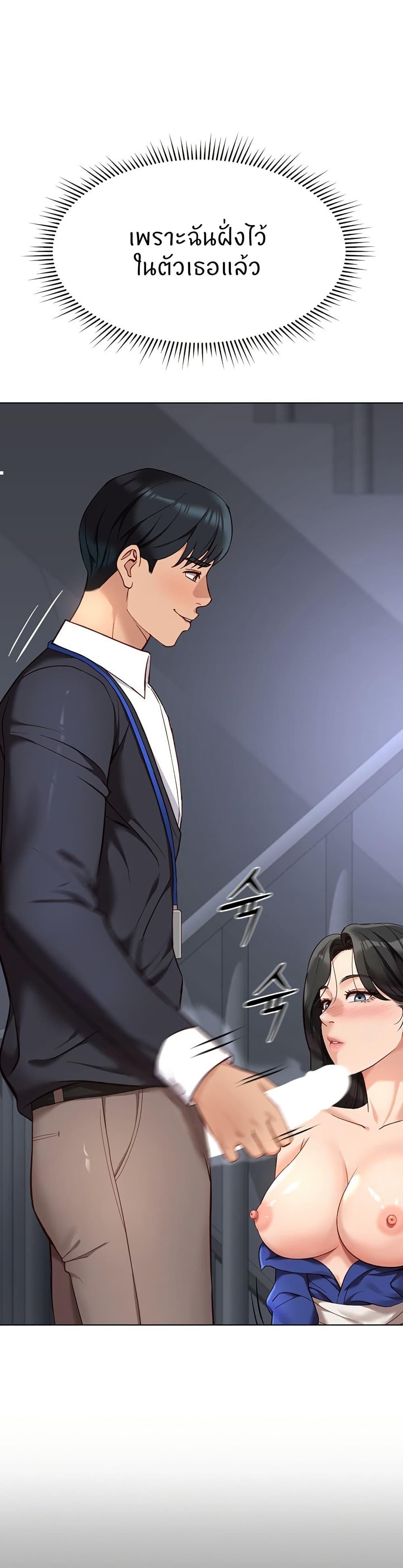 Doujin-Lc- อ่าน โดจิน มังฮวา เกาหลี ญี่ปุ่น จีน แปลไทย Common Sense Manipulation Program ตอนที่ 1 2 3 4 5 6 7 8 9 10 11 12 13 14 ฟรี ไม่มีโฆษณา อ่าน โดจิน Manhwa เกาหลี ญี่ปุ่น จีน เรามีครบ คัดมาให้เน้นๆ โดจิน 18+ รับประกันความฟินโดย  Doujin Lc