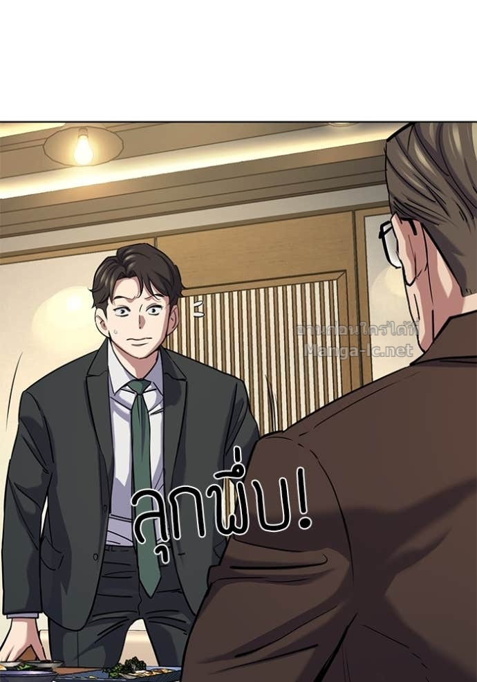 Doujin-Lc- อ่าน โดจิน มังฮวา เกาหลี ญี่ปุ่น จีน แปลไทย Reborn Rich ตอนที่ 1 2 3 4 5 6 7 8 9 10 11 12 13 14 ฟรี ไม่มีโฆษณา อ่าน โดจิน Manhwa เกาหลี ญี่ปุ่น จีน เรามีครบ คัดมาให้เน้นๆ โดจิน 18+ รับประกันความฟินโดย Doujin Lc